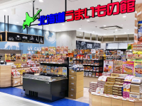 株式会社JALUXのプレスリリース画像