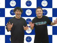 アトワジャパン株式会社のプレスリリース画像