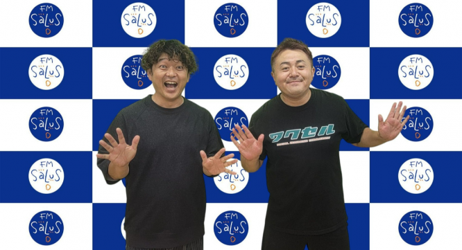 アトワジャパン株式会社のプレスリリース画像