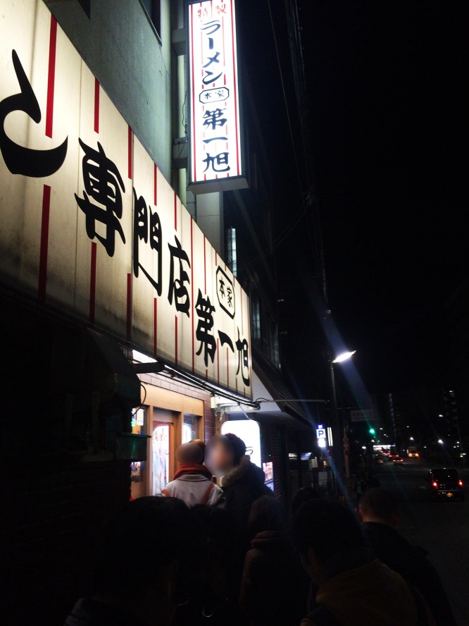 daiichi-asahi-tokyo7