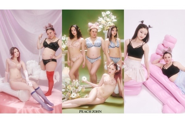 ラクな着け心地で谷間メイク！　バービー×PEACH JOHNコラボの新作が発売