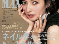 株式会社ミーティアのプレスリリース画像