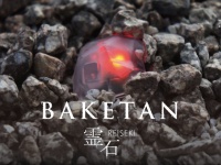 株式会社ソリッドアライアンスのプレスリリース画像