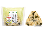 『セブンイレブン・今週の新商品』もち麦おにぎりが登場