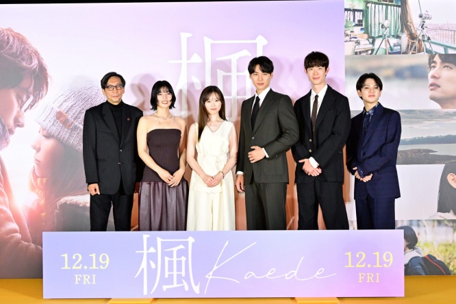 福士蒼汰、撮影現場で福原遥の写真800枚も撮影「300枚送り付けた」