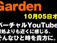 株式会社いろはにぽぺとのプレスリリース画像