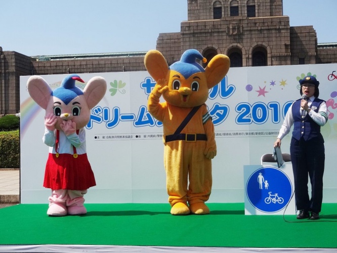 「ピーポくんの交通安全教室」の風景