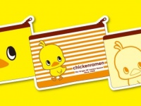 (C）2020 Nissin Food Products CO.,LTD. designed by play set products