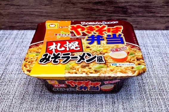 「やきそば弁当 札幌みそラーメン風」