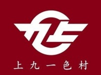 上九一色村の村旗（wikimedia commonsより）