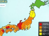 ⒞Dクリニック東京メンズ