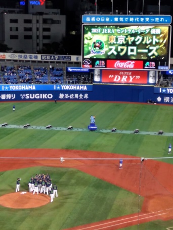横浜スタジアムで優勝したヤクルトスワローズ