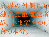 株式会社ケンエレファントのプレスリリース画像