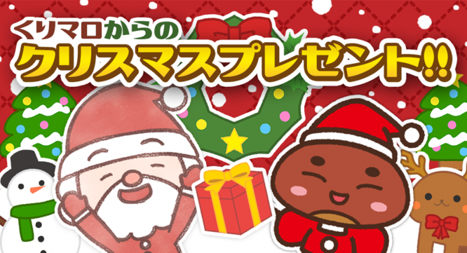 株式会社ZAIZENのプレスリリース画像