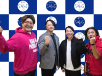 アトワジャパン株式会社のプレスリリース画像