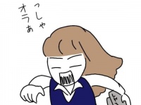 同じ職場にいたら「ストレスが溜まる人」の特徴【意識高い系な後輩の話 ＃34】