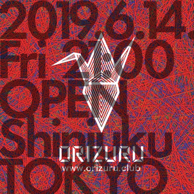 株式会社ORIZURUentertainmentのプレスリリース画像