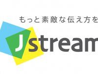 株式会社Ｊストリームのプレスリリース画像