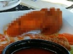 海外のレストランで限りなく“ペ●スなチキン”が発見される！！