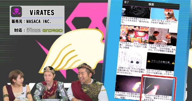 スクリーンショット 2015-06-15 17.58.25