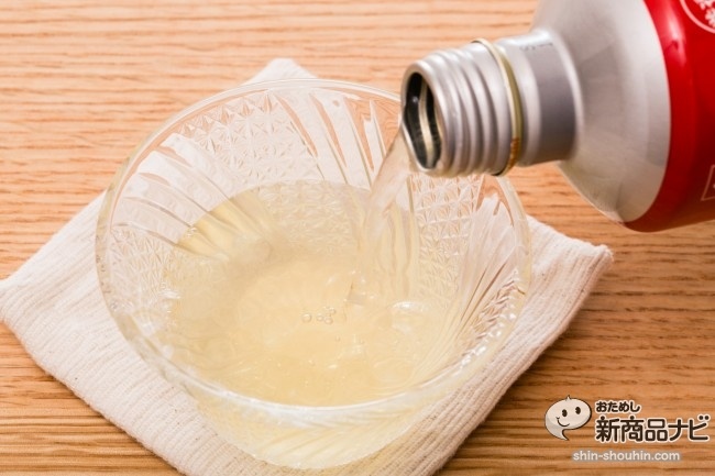 玉露園うめこんぶ茶IMG_2509