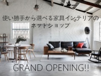 株式会社CAFのプレスリリース画像