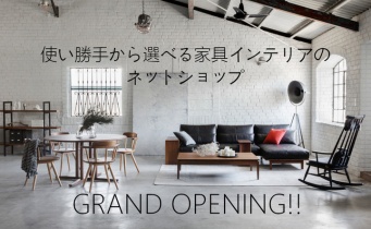 株式会社CAFのプレスリリース画像