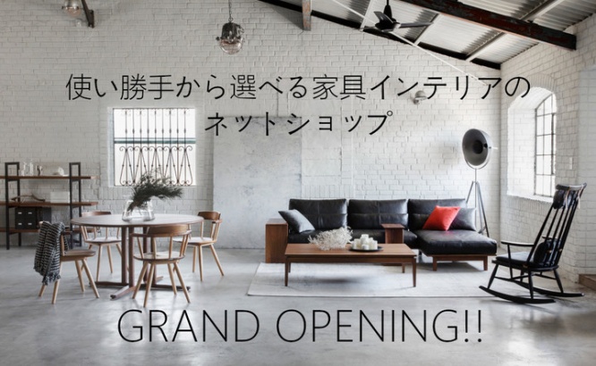 株式会社CAFのプレスリリース画像