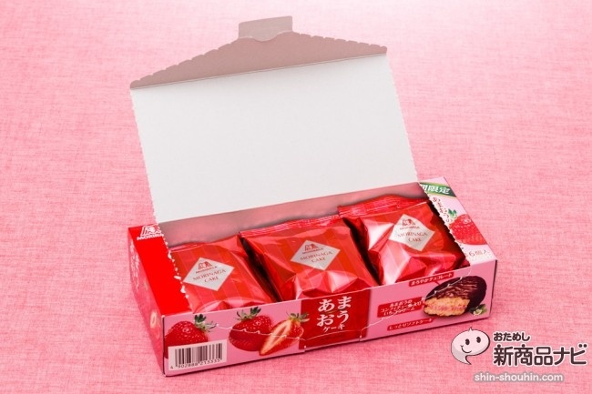 あまおうケーキIMG_7882