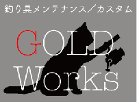 株式会社GOLDMANのプレスリリース画像