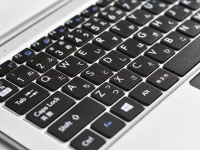 株式会社サードウェーブのプレスリリース画像