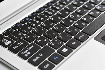 株式会社サードウェーブのプレスリリース画像