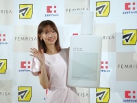 美容マニア・柏木由紀も絶賛。マツキヨココカラの新フェムケアブランド「FEMRISA」の魅力