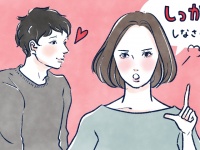 男はみんなマザコン！「母親彼女」が結婚を引き寄せるポイント3つ