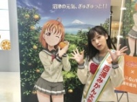 「ラブライブ！」シリーズの公式ツイッターより　https://twitter.com/LoveLive_staff