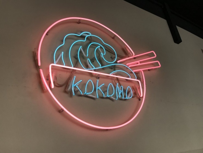 2019-10-22 12.32.01