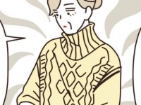 めっちゃ良い上司……!!!　周りへの気づかいが素晴らしい女性が取った行動とは【マダムたちのルームシェア #17】