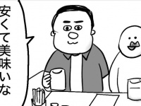 「これだけでお店の評価だいぶ変わる」　古びた老舗の〝気になるポイント〟に2.4万人共感