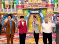 アッコにおまかせ！の公式Ｘより