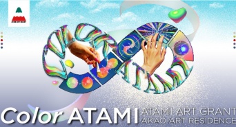 PROJECT ATAMI 実行委員会のプレスリリース画像