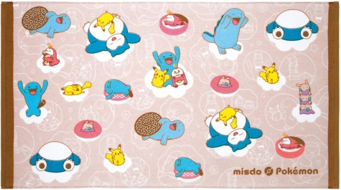 ミスド福袋2024　バスタオル