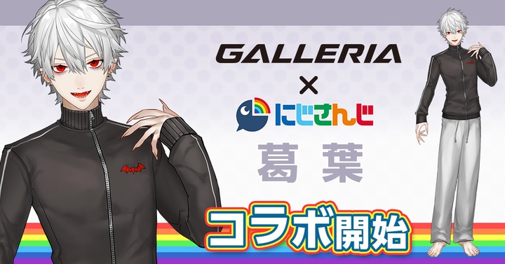 株式会社サードウェーブのプレスリリース画像