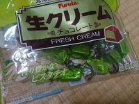 「信じる力」の強さを感じる...　「抹茶味のチョコ」を半袋食べ終わった後で、まさかの事実が発覚した話