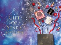 みなとみらいPRセンターのプレスリリース画像