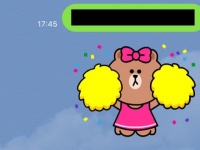 「仕事で疲れた彼氏」を癒すLINE
