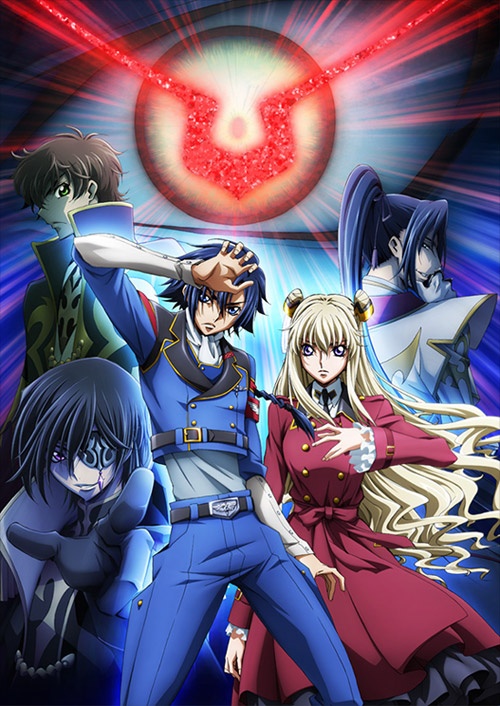 亡国のアキト©SUNRISE/PROJECT G-AKITO　Character Design ©2006-2011 CLAMP・ST