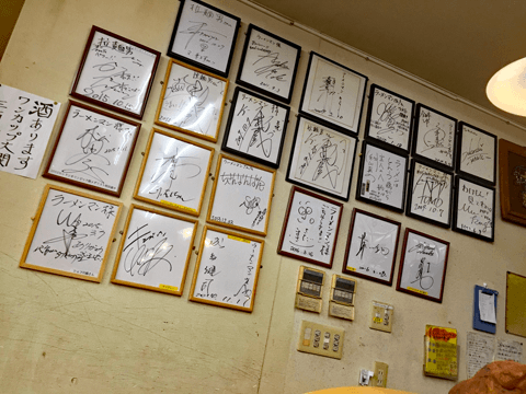 絶品グルメが目白押し！　食の王国・宮崎県の中でも、激ウマラーメンにスポットを当ててみた。#10