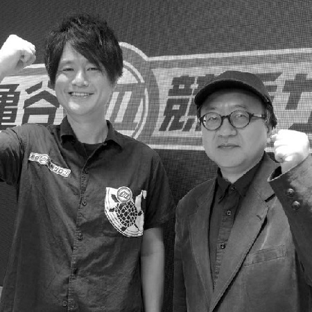 田端到×亀谷敬正