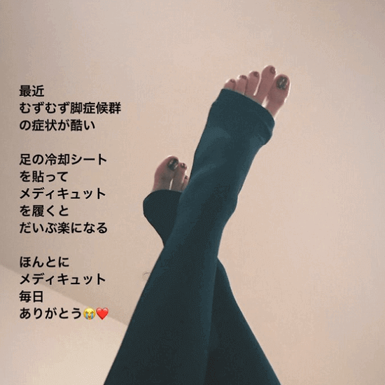 ツイッター：菜々緒（@NANAO1028）より