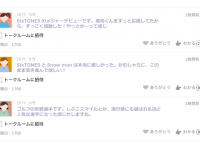 デジタルレクリム株式会社のプレスリリース画像